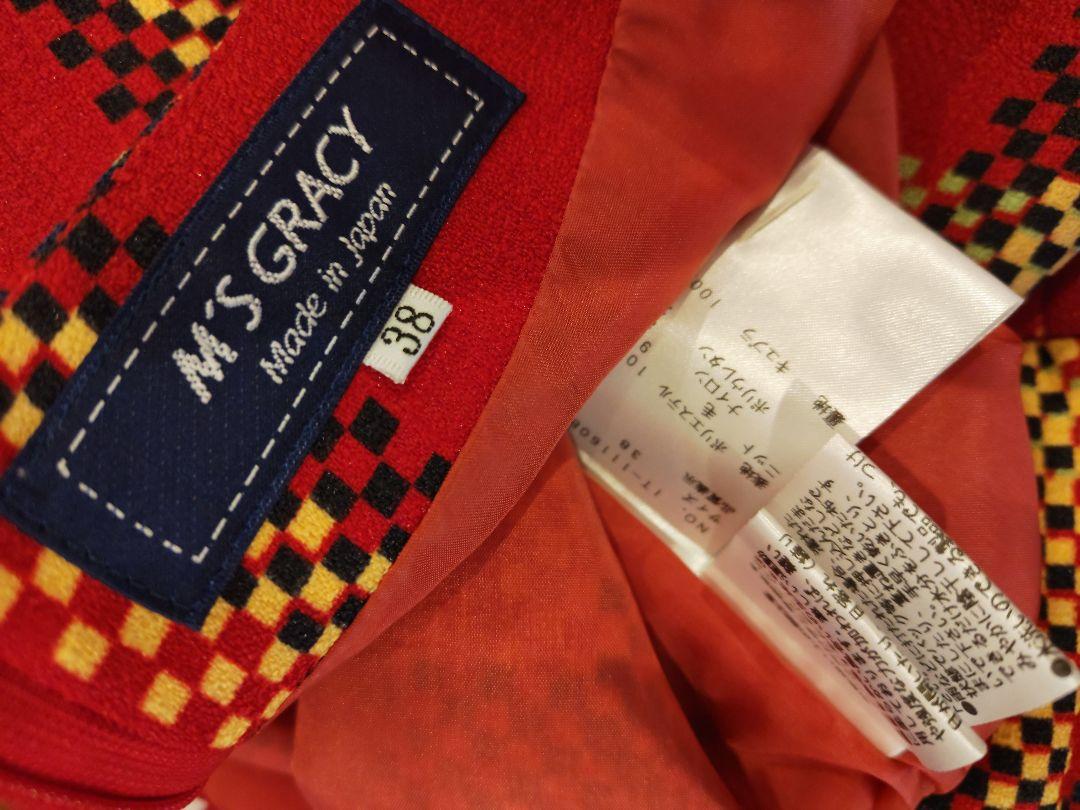 M'S GRACY チェック柄ワンピース 38