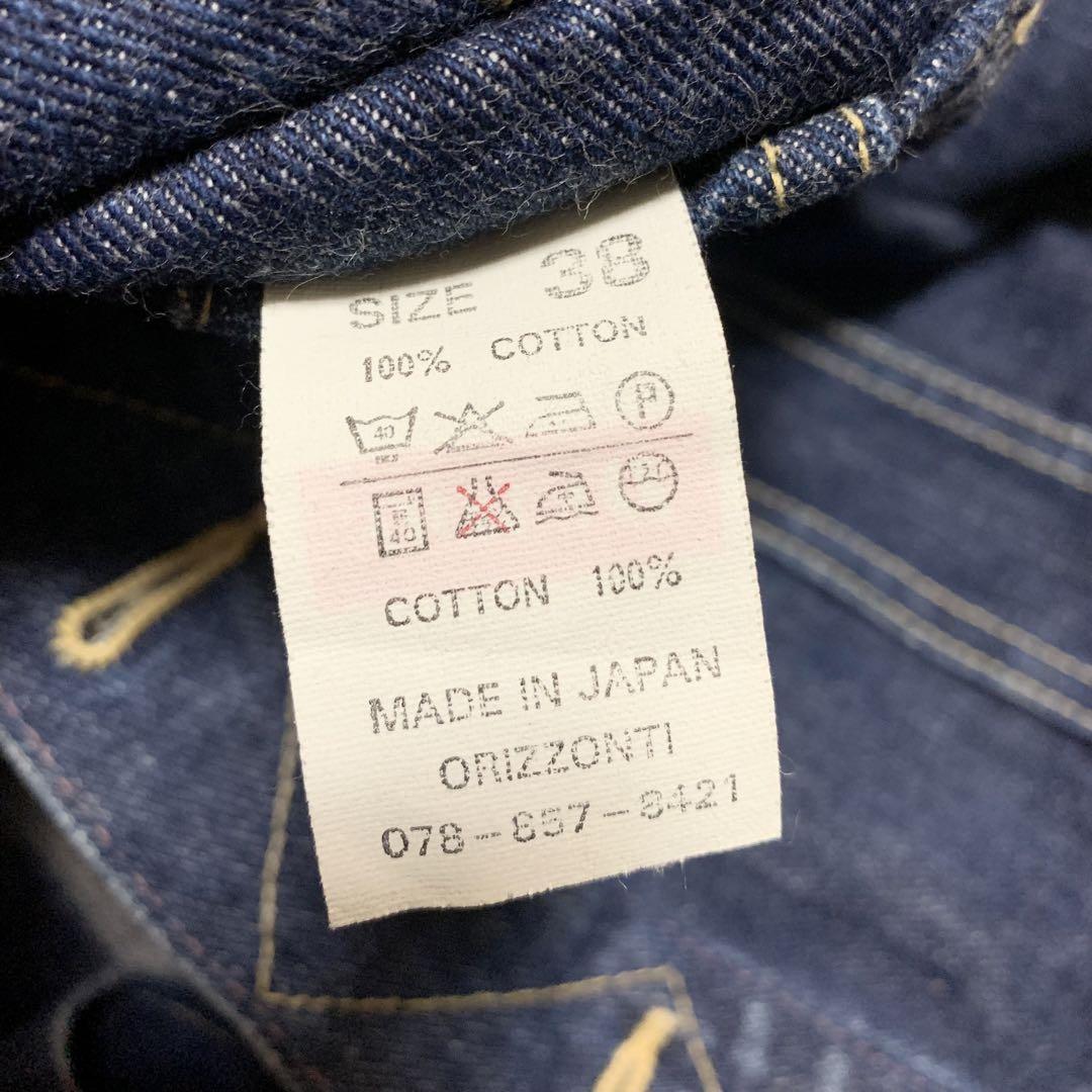 Denime ドゥニーム DNM-J Regular Gジャン美品　サイズ38