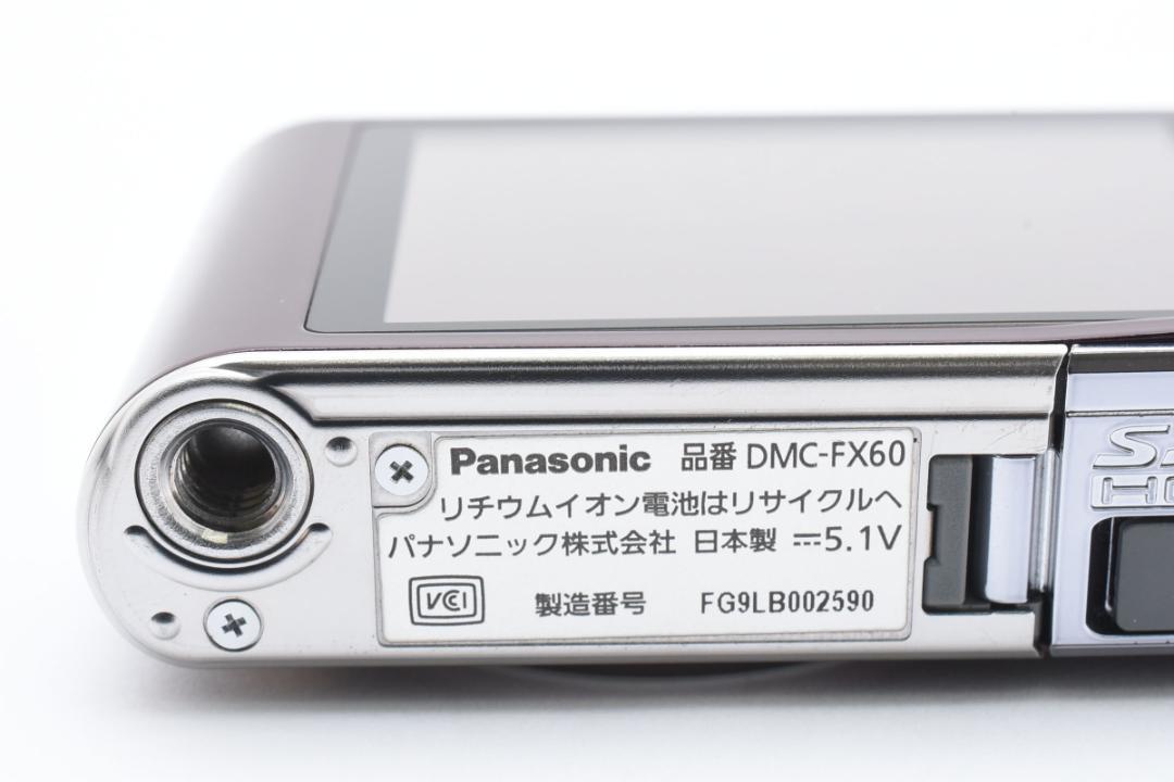 ◈ Panasonic