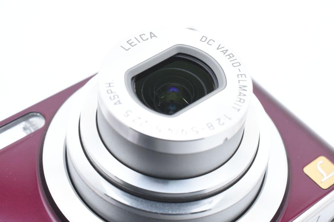 Panasonic LUMIX
