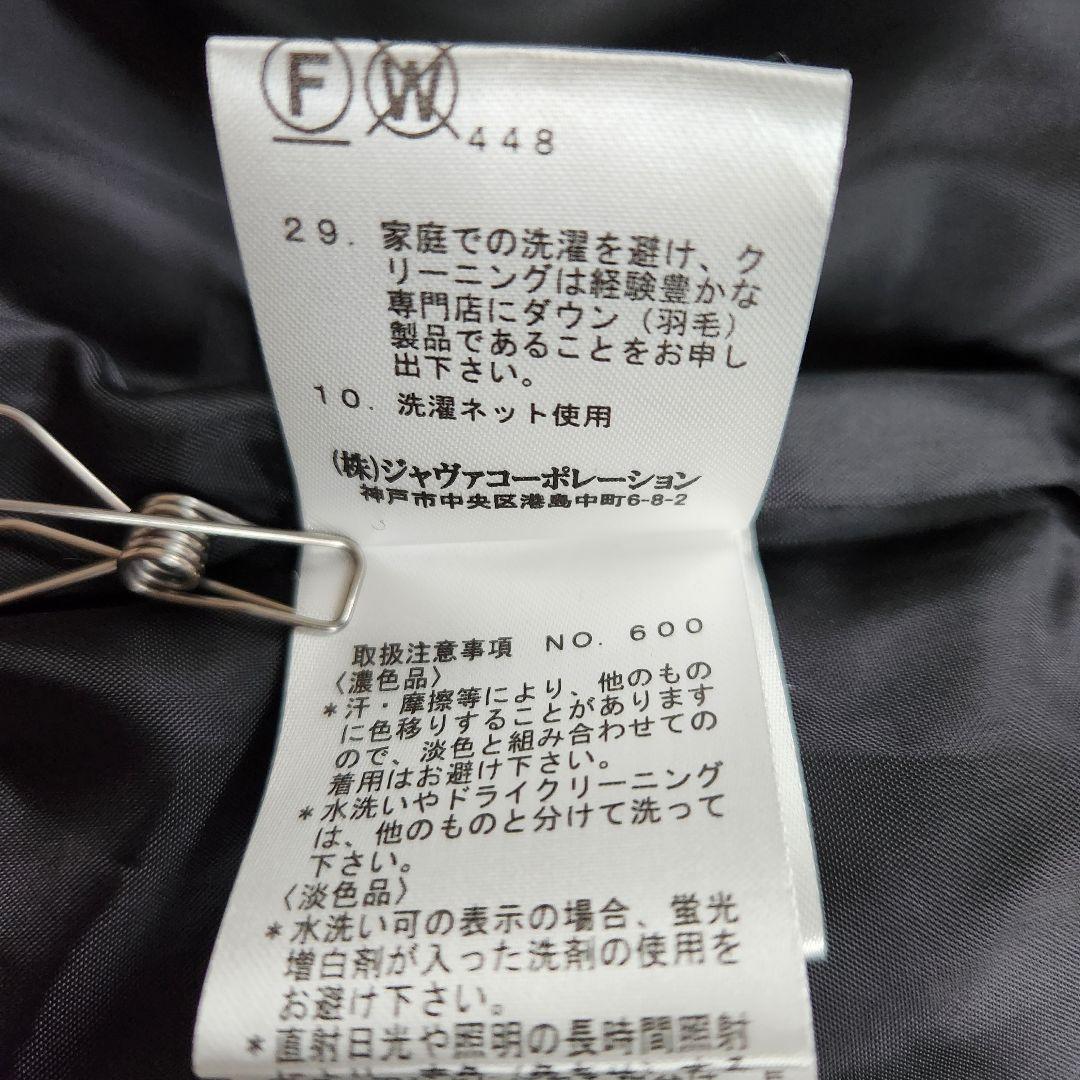 VICKYビッキー黒キルティング ダウンコートジャケット L VICKYビッキー黒キルティング ダウンコートジャケット L