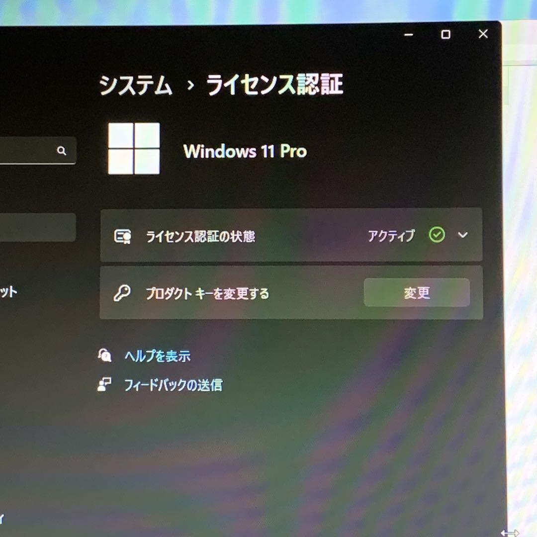 HP Z240 SFF デスクトップPC