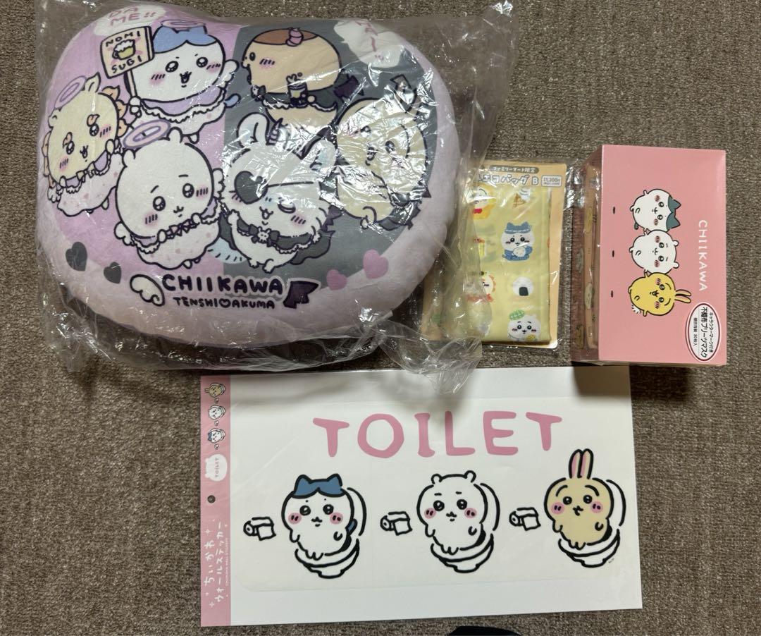 ちいかわ　グッズ　4点