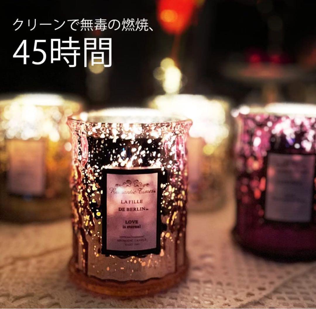 アロマキャンドル ギフト ホワイトローズ 45時間 癒しグッズ ピンク