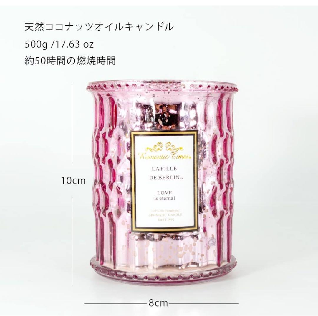 アロマキャンドル ギフト ホワイトローズ 45時間 癒しグッズ ピンク