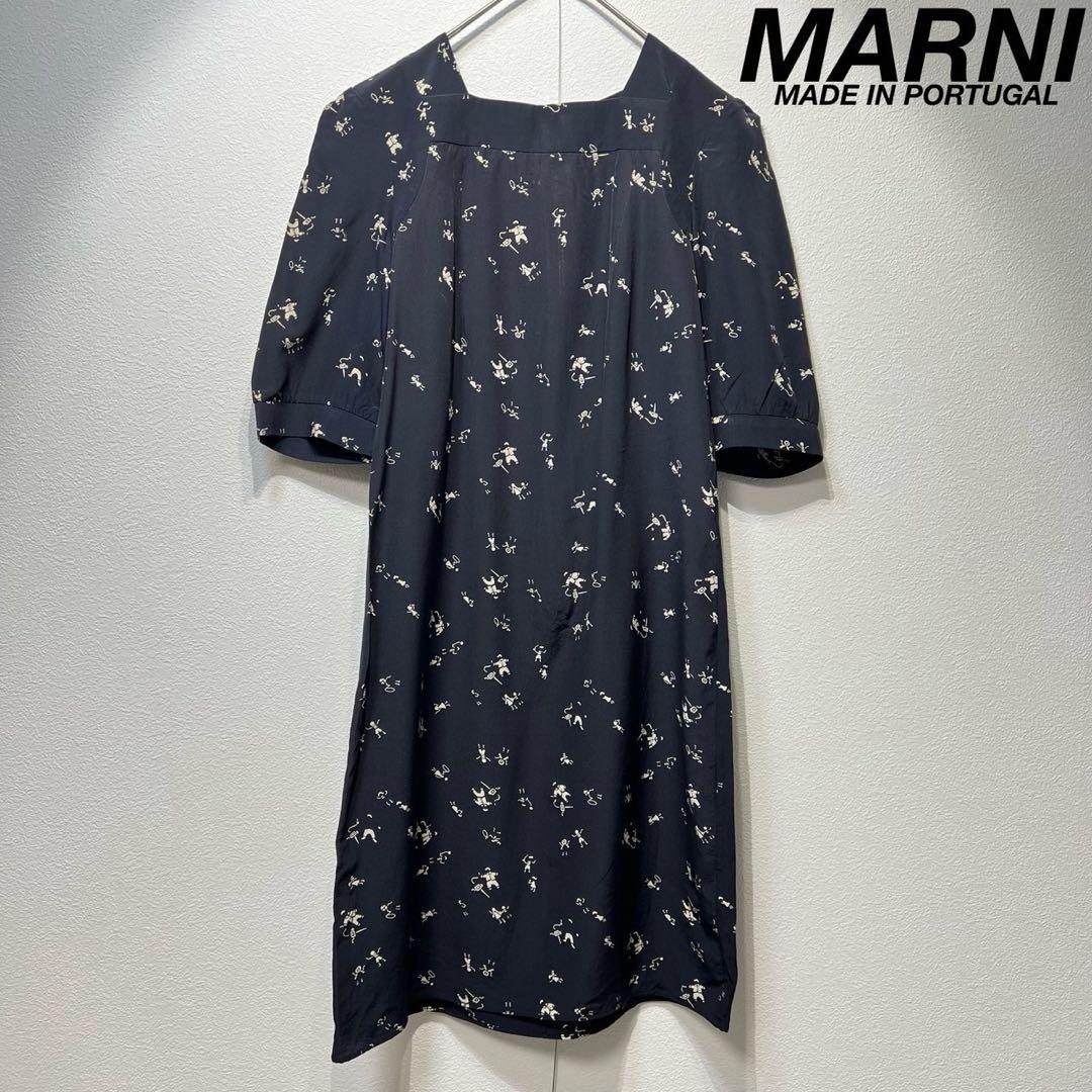 希少 マルニ 上質 シルク100% 総柄 Aライン デザイン 半袖 ワンピース