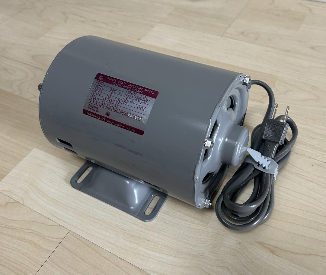 モーター　100v 250w 0.25 単相　4P 軸　14mm 日立