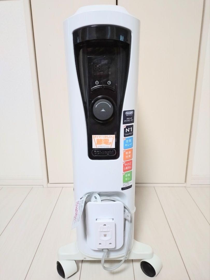 美品デロンギ オイルヒーター RHJ65L0915 10畳用 動作確認済み