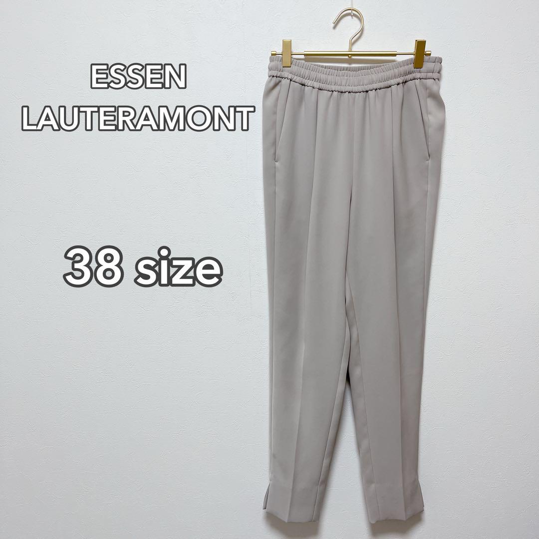 ESSEN LAUTERAMONT エッセンロートレアモンスラックス 38 美品