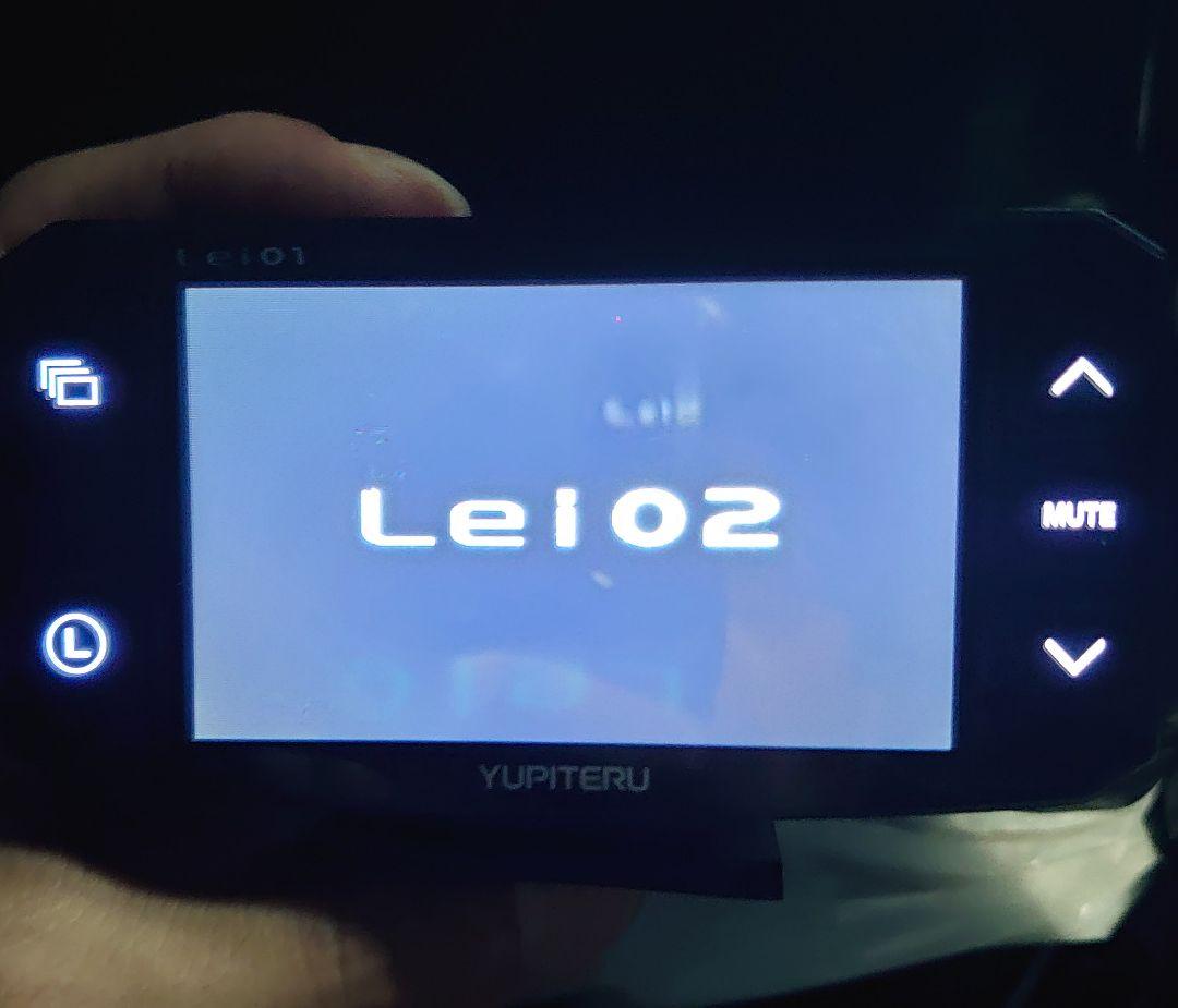 ユピテル　レーダー探知機　Lei01（02）　霧島レイ