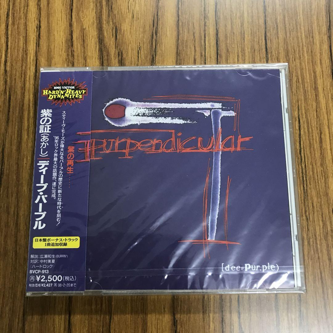 wei ウィアイ ヨンハ ワルツ ワールドツアー トレカ ベルリン CD