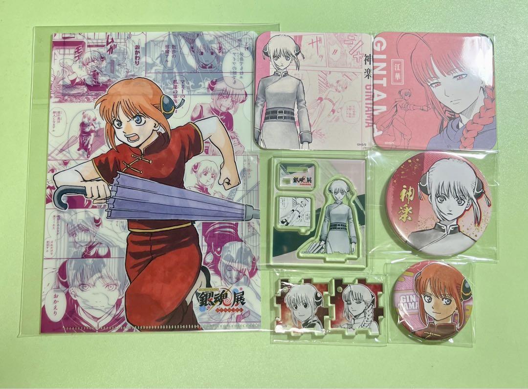 銀魂展 アクリルパズル 神楽 銀魂展 アクリルパズル 神楽