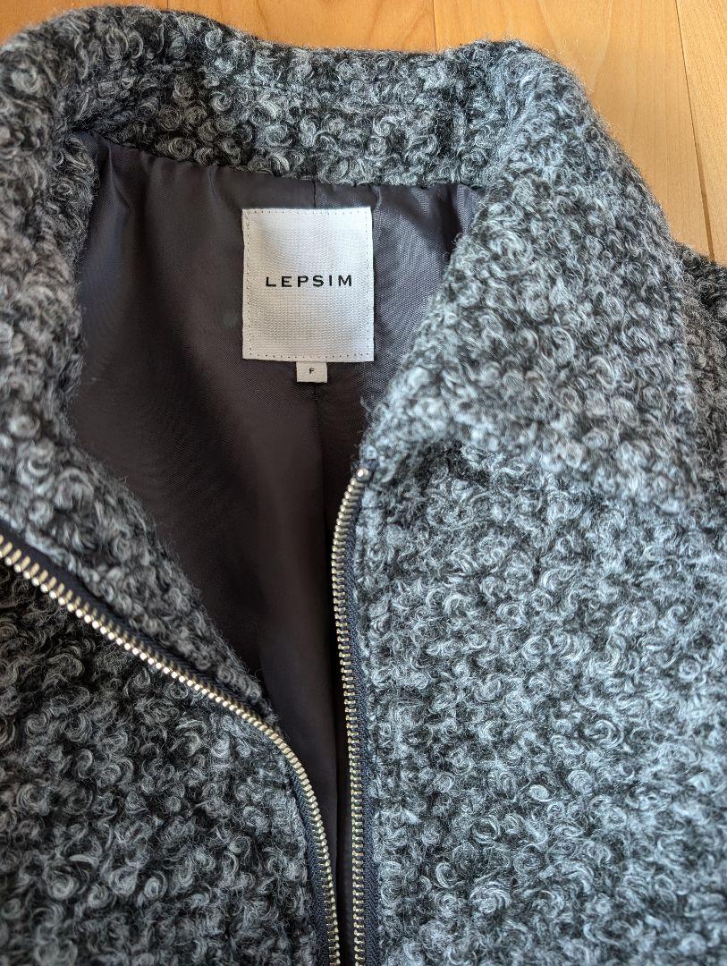 LEPSIM プードルブークレーブルゾン グレー