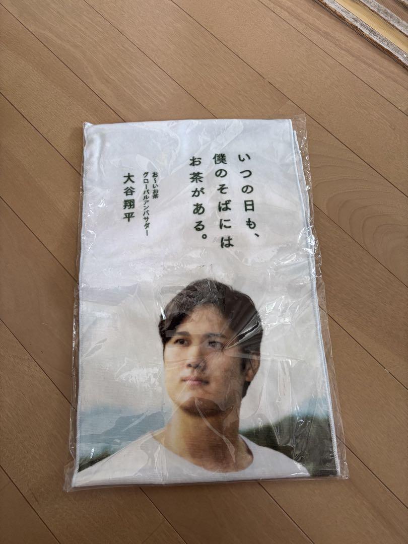 大谷翔平　応援セット　ユニフォーム　キャップ　タオル