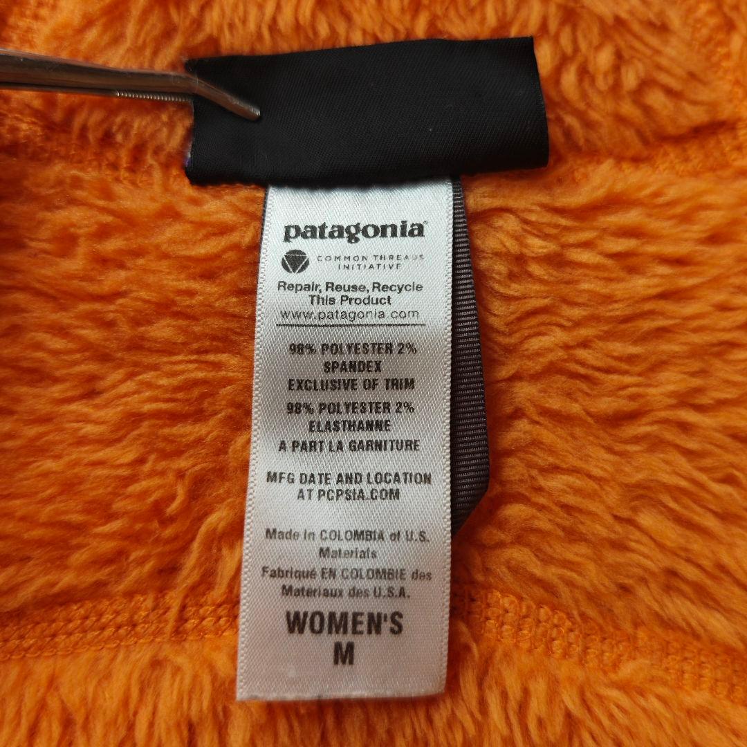 Patagonia レディース R3 ハイロフト パーカー フリース M Patagonia レディース R3 ハイロフト パーカー フリース M