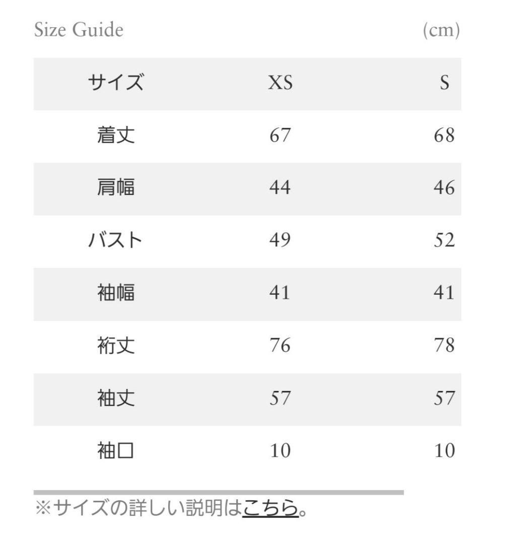 yukioh様　ロンハーマン　RH　ヴィンテージ　スウェット　ネイビー　XS