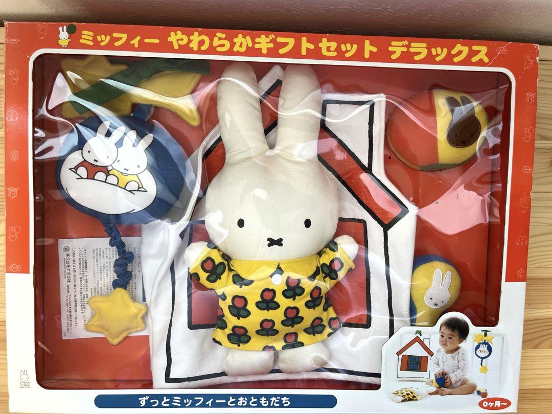 楽天市場】【ポイント10倍｜7/4 20:00〜7/11 1:59】miffy