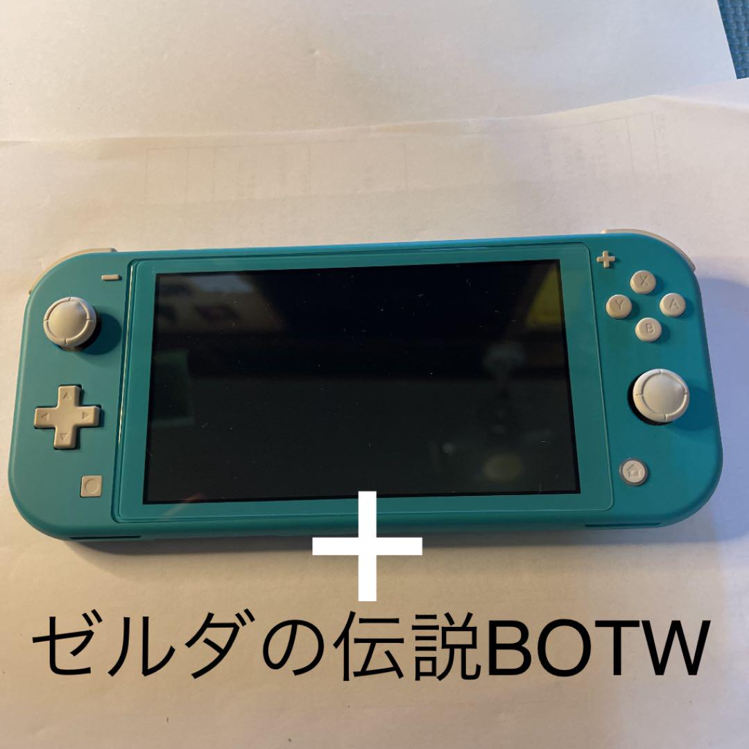 直営店 Nintendo Switch NINTENDO SWITCH LITE ター… grupoconcordia.com 直営店 Nintendo Switch NINTENDO SWITCH LITE ター… grupoconcordia.com