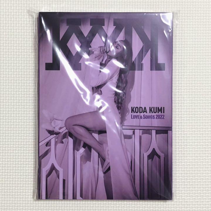 倖田來未 Love&Songs 2022 Blu-ray
