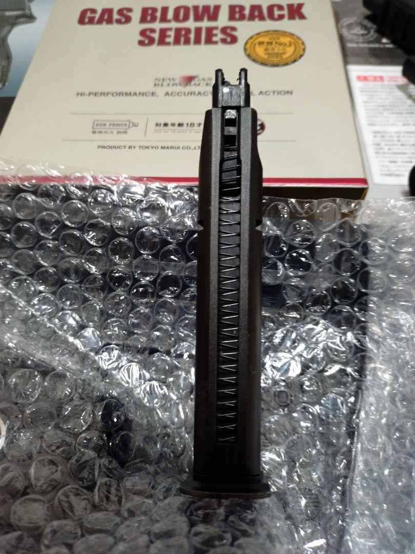 東京マルイ SIG P226 E2 ウエポンライト付　SUREFIREタイプ