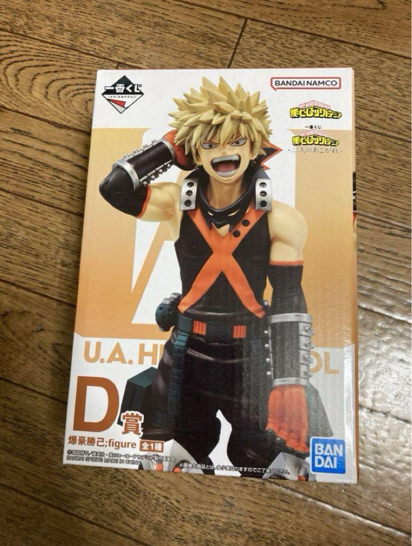 ❤️一番くじ❤️ヒロアカ❤️二人のあこがれ❤️D賞❤️爆豪勝己❤️フィギュア❤️新品未開封❤️ Amazon | 一番くじ 僕のヒーローアカデミア 二人のあこがれ D賞