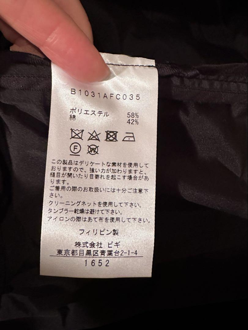 1er Arrondissement タフタコート　ブラック　38