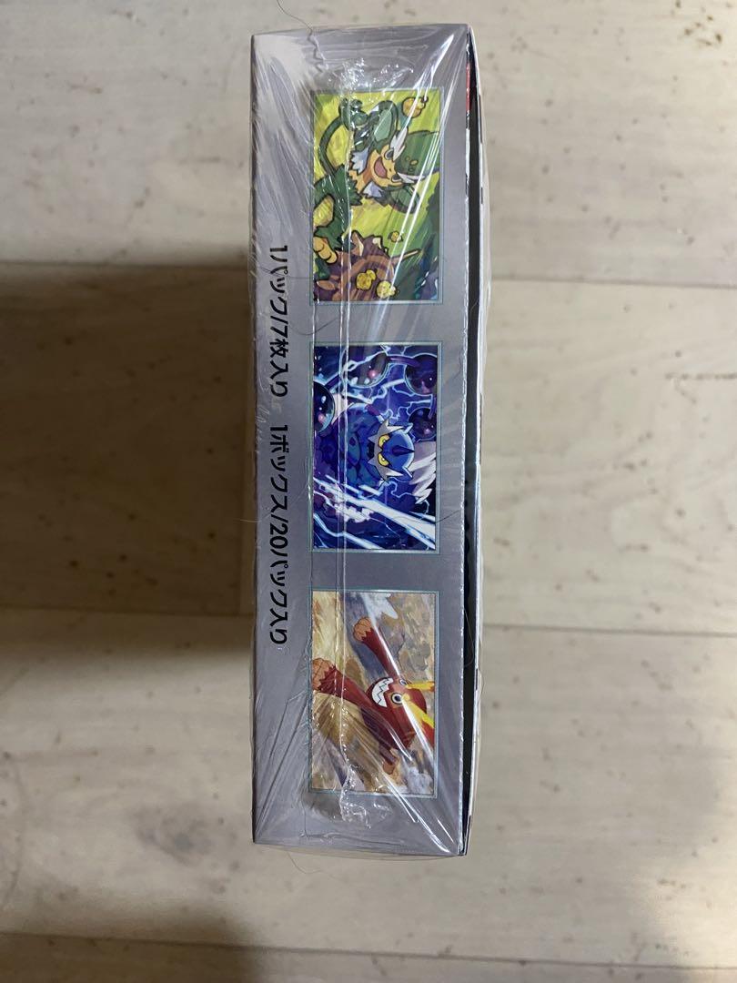 【シュリンク付】ポケモンカードゲーム ブラックボルト