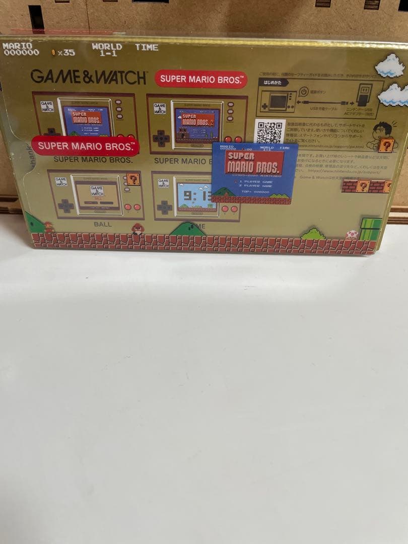 今月 NintendoGame -Watch スーパーマリオブラザーズ任天堂 YUZUMIYA_COM
