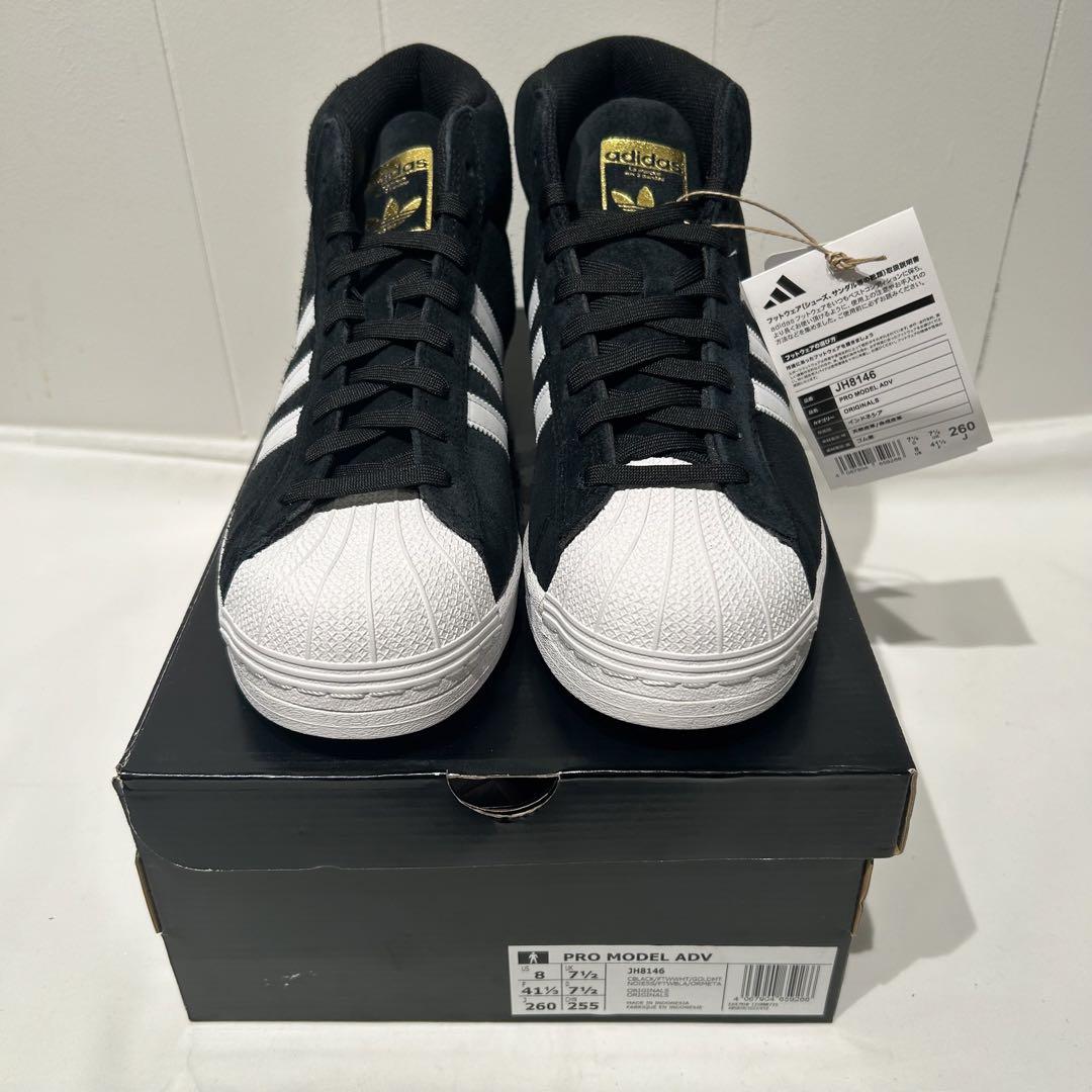 【新品未使用】 26cm ADIDAS PRO MODEL ADV