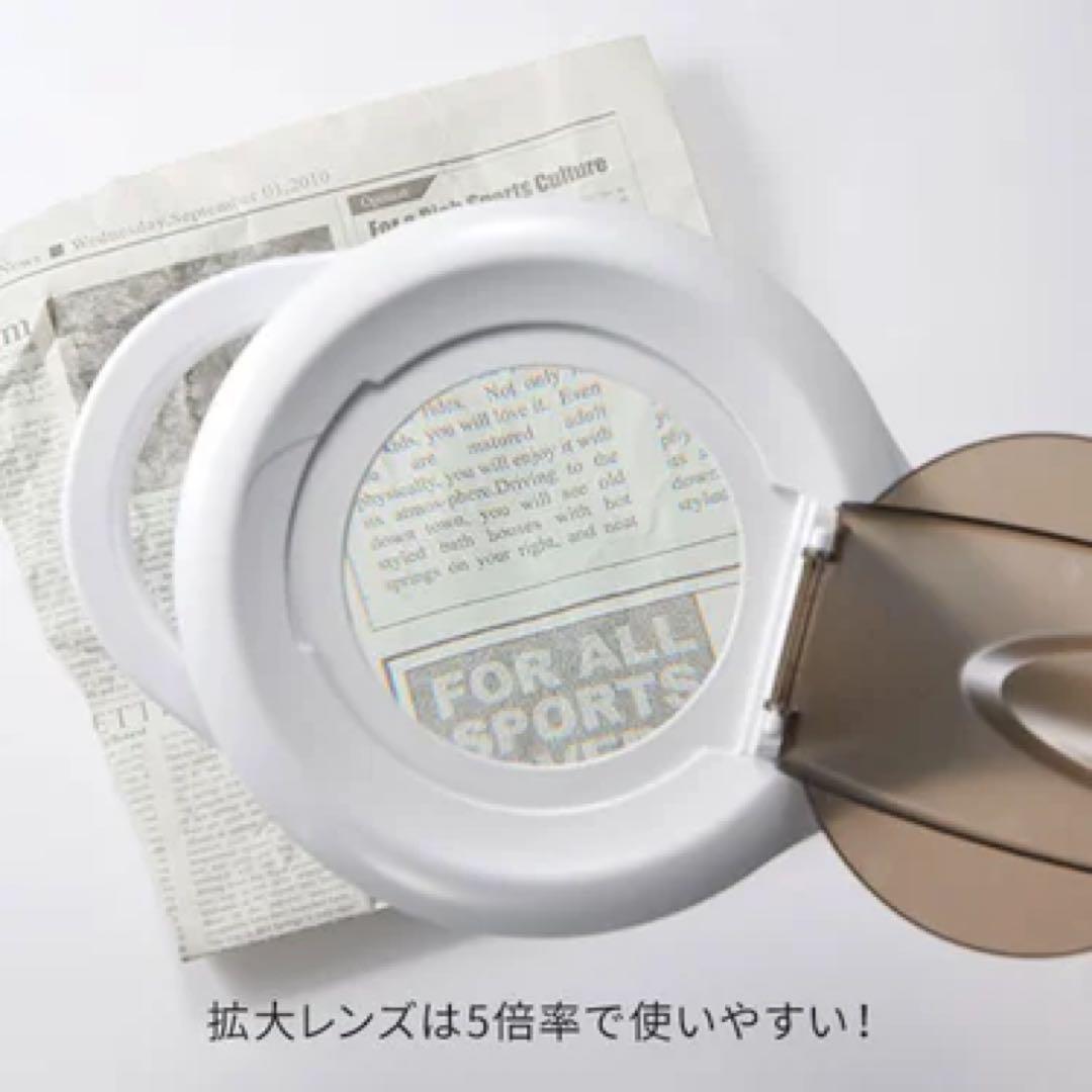 引取り割有✨️拡大レンズ付きスタンドライト(LEDタイプ)ホワイト　エステ