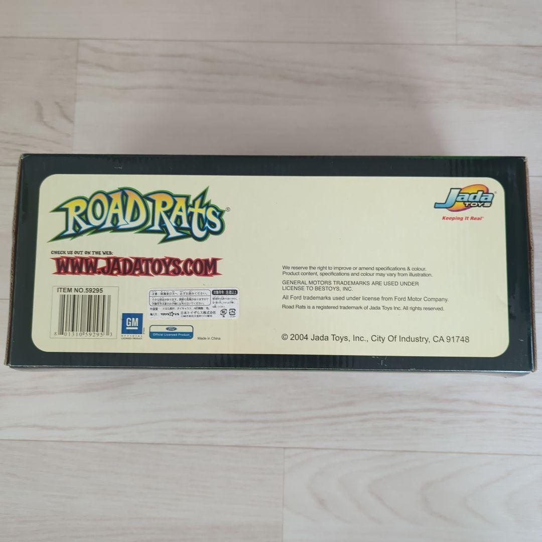 Jada Toys 1/24 Scale シボレー インパラ ミニカー