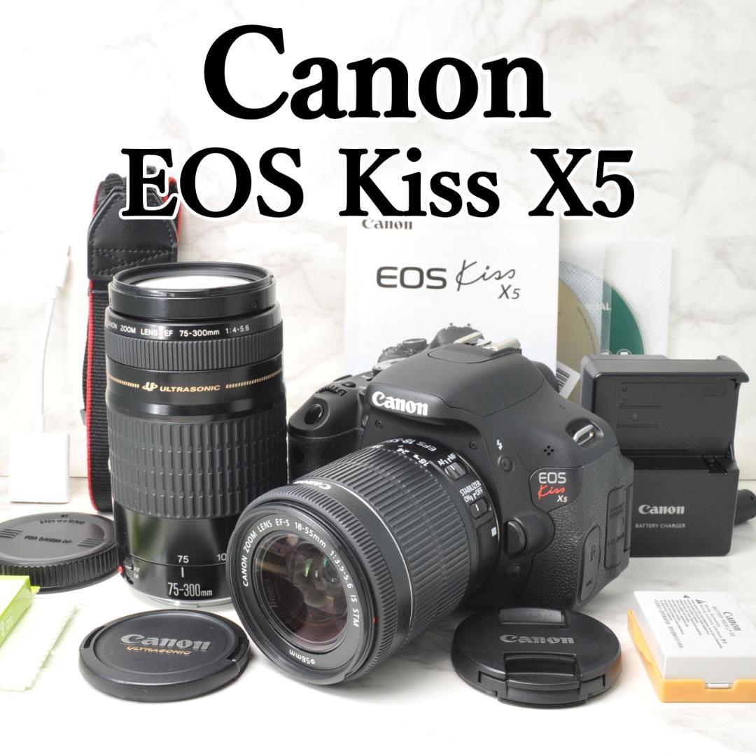 S数新品級❣️Canon EOS Kiss X5⭐️ダブルレンズ スマホ転送