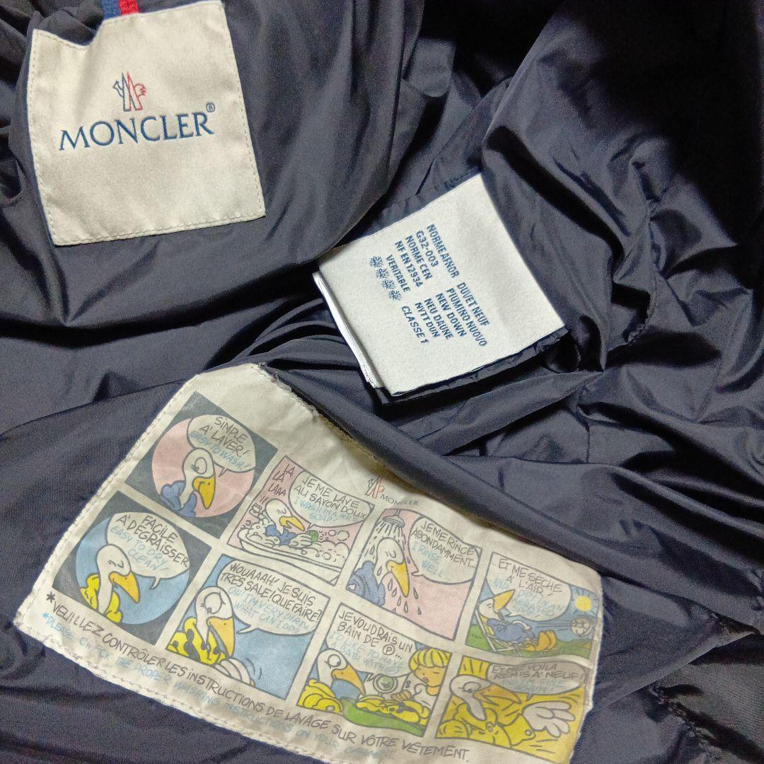 MONCLER ブラック ダウン ロングコート 1 フード付き ジッパー付 MONCLER ブラック ダウン ロングコート 1 フード付き ジッパー付