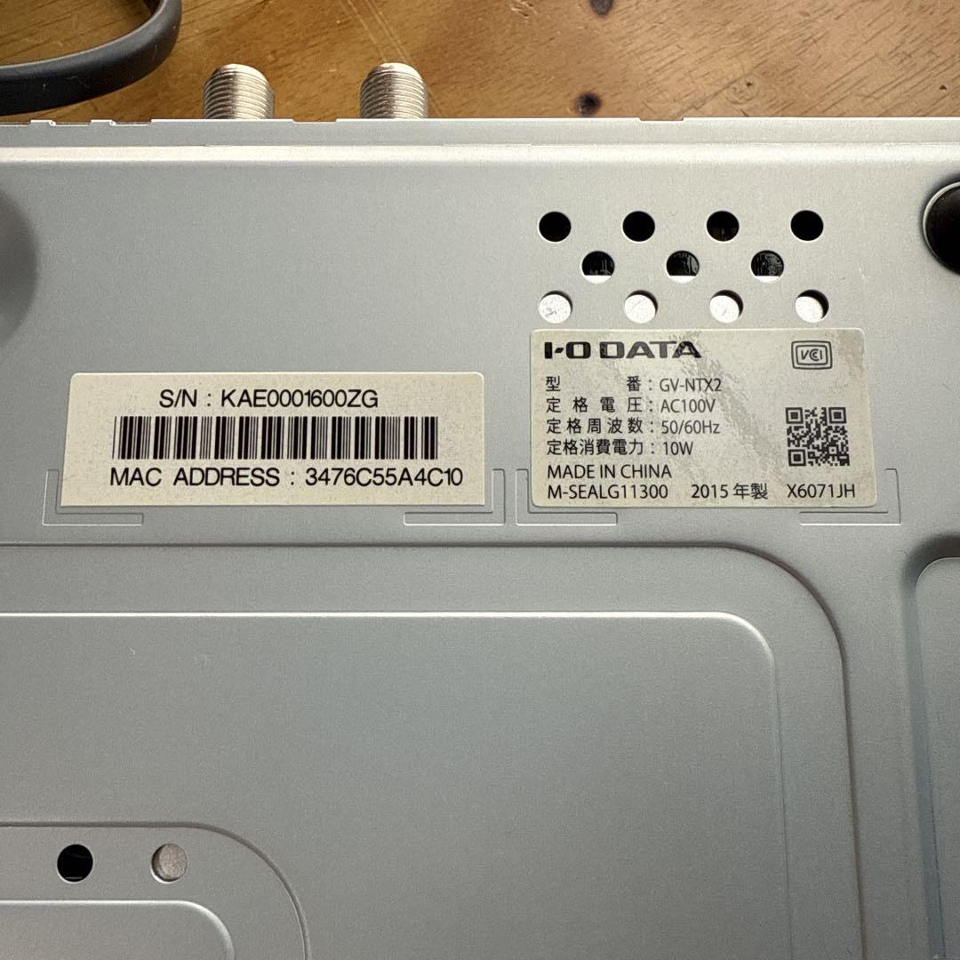 IO DATE 録画テレビチューナー GV-NTXシリーズ