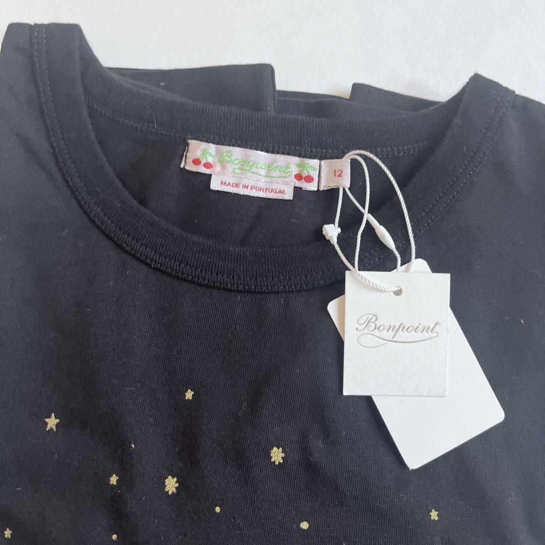 【新品未使用】ボンポワン　長袖　Tシャツ　カットソー　12a