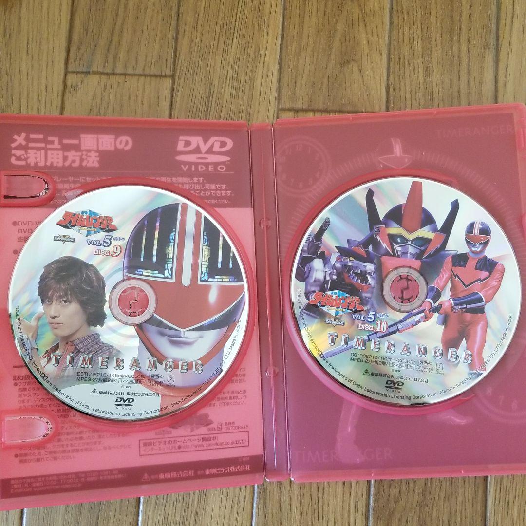 5年後のタイムカプセル DVD セル版 - メルカリ