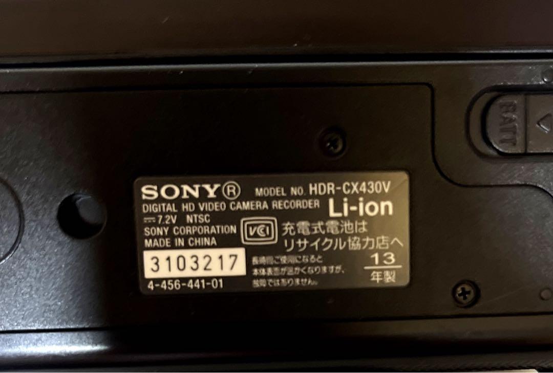 SONY HDR-CX430V デジタルHDビデオカメラ