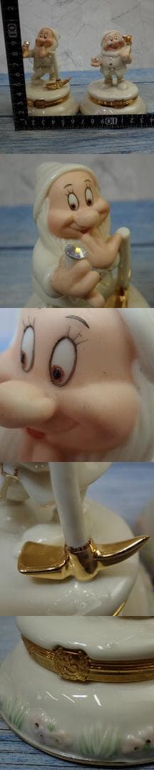 ディズニー白雪姫＆七人の小人 小物入れ8点セット