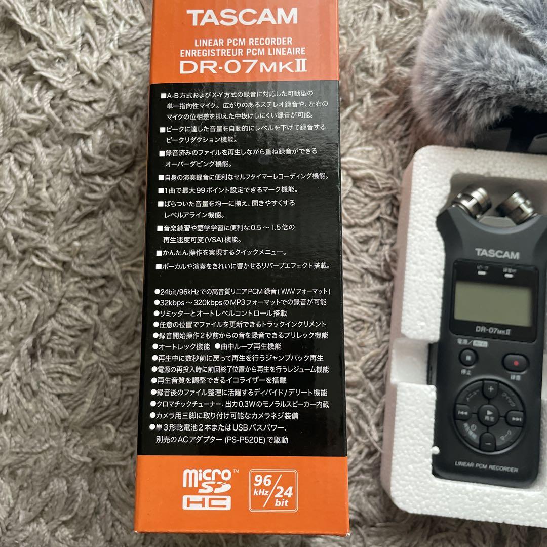 【美品ほぼ未使用】TASCAM DR-07MKII ICレコーダー