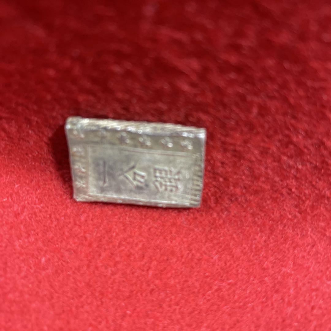 天保一分銀　古銭　美術工芸品