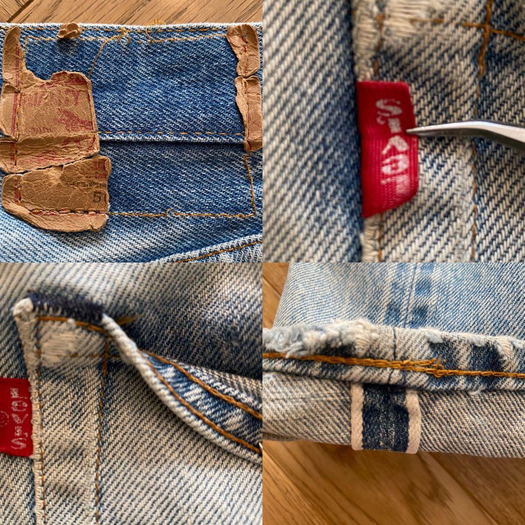 Y♦︎ Levi’s 501 赤耳 刻印558 サンノゼ工場 80s 80年代 Y♦︎ Levi’s 501 赤耳 刻印558 サンノゼ工場 80s 80年代