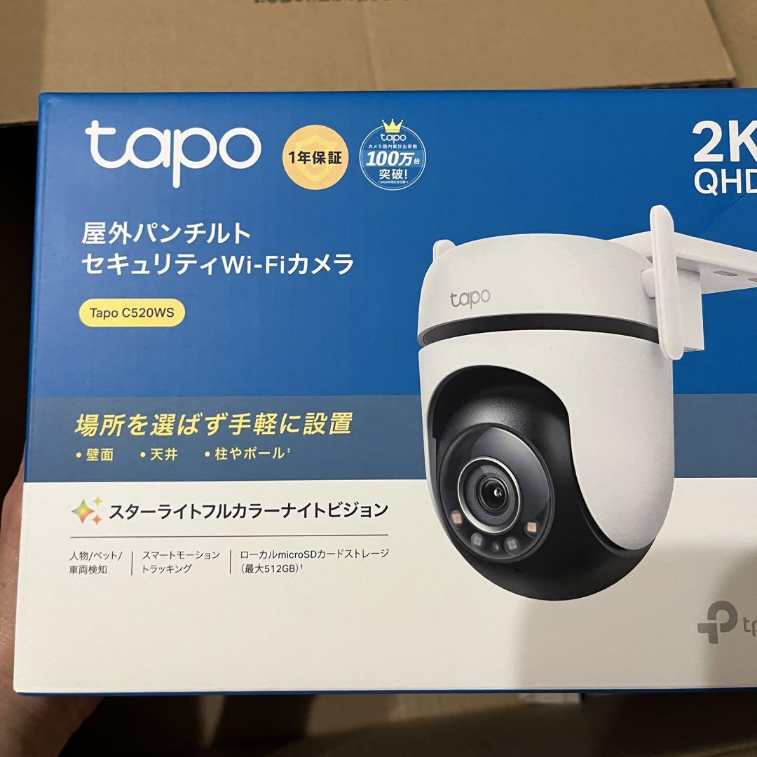 【レア！】tapo 防犯　カメラ　セキュリティ　ホーム　屋外　簡単設置　新品
