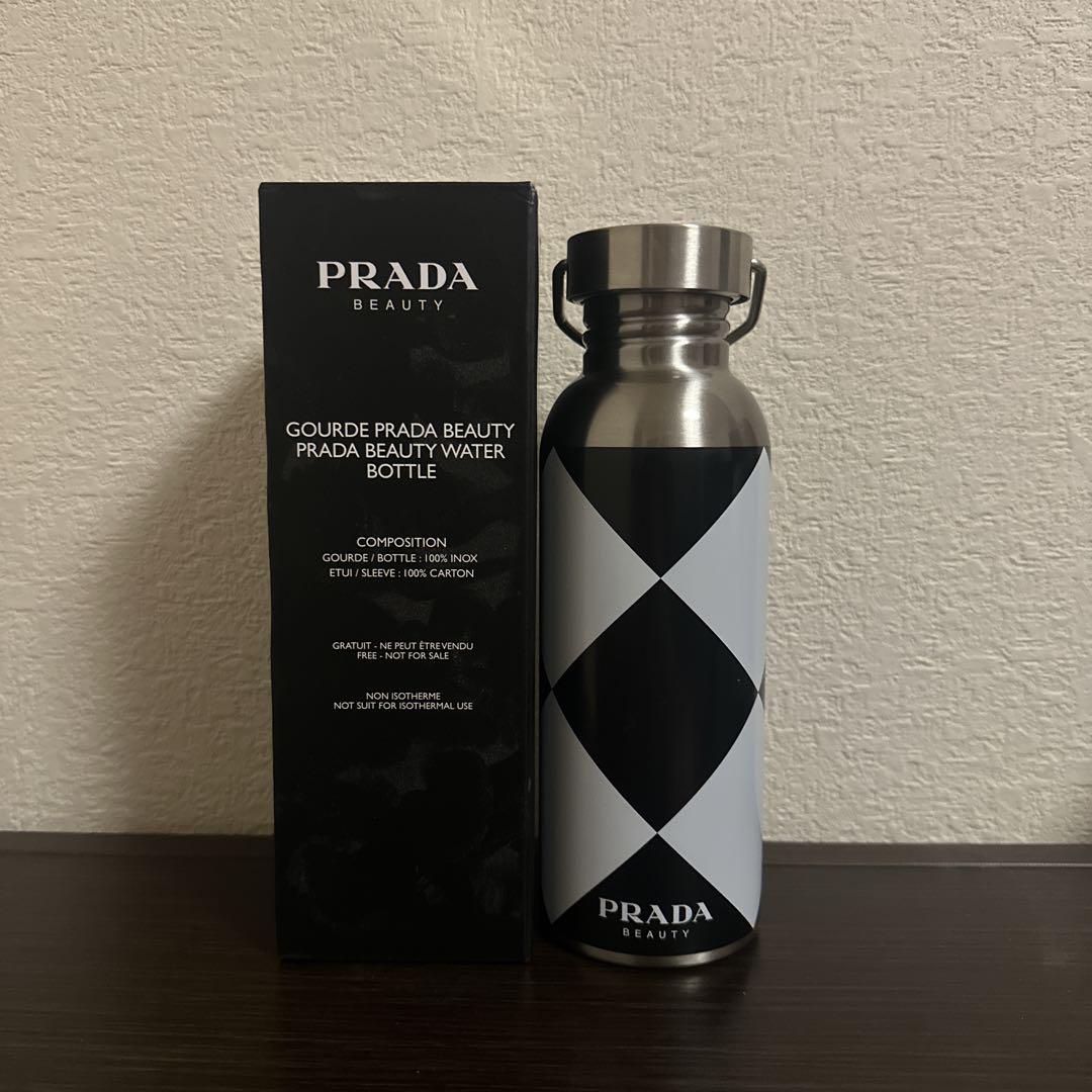 プラダ　PRADA ノベルティ　ウォーターボトル　タンブラー