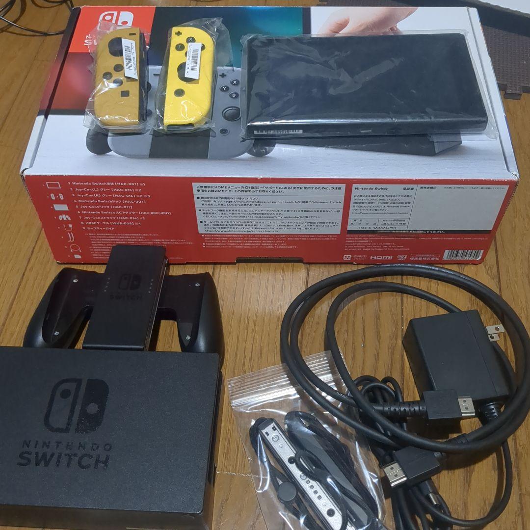 ニンテンドースイッチ本体、Joy-Con(L)/(R)セット