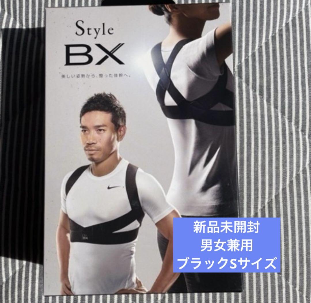 Style BX (スタイルビーエックス)新品未開封 Sサイズ 黒