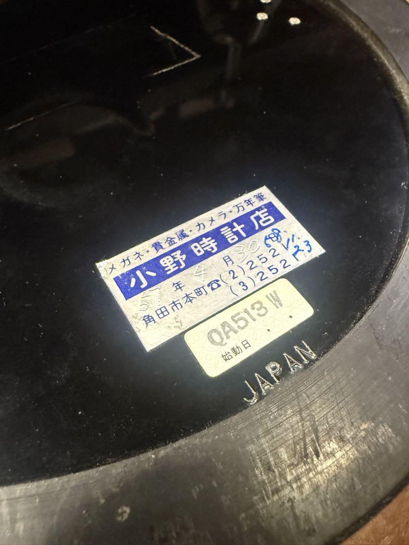 SEIKO 船舶時計QA513 レッド　動作品 SEIKO 船舶時計QA513 レッド動作品