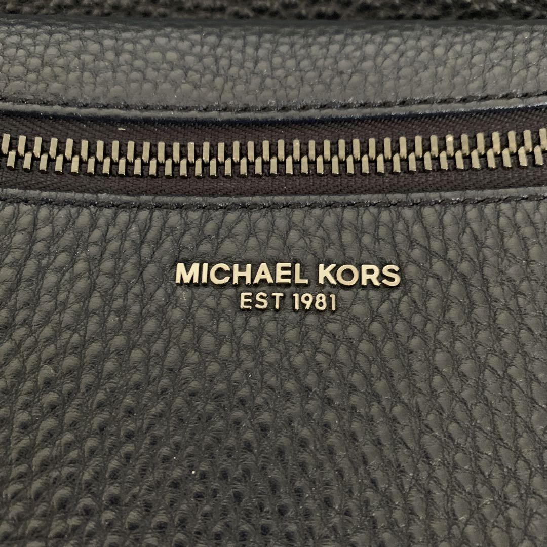 KORS ネイビー