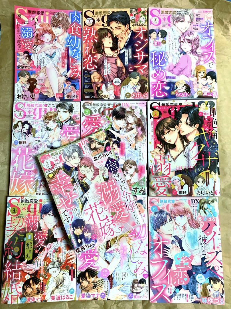 TL コミック15冊セット - メルカリ