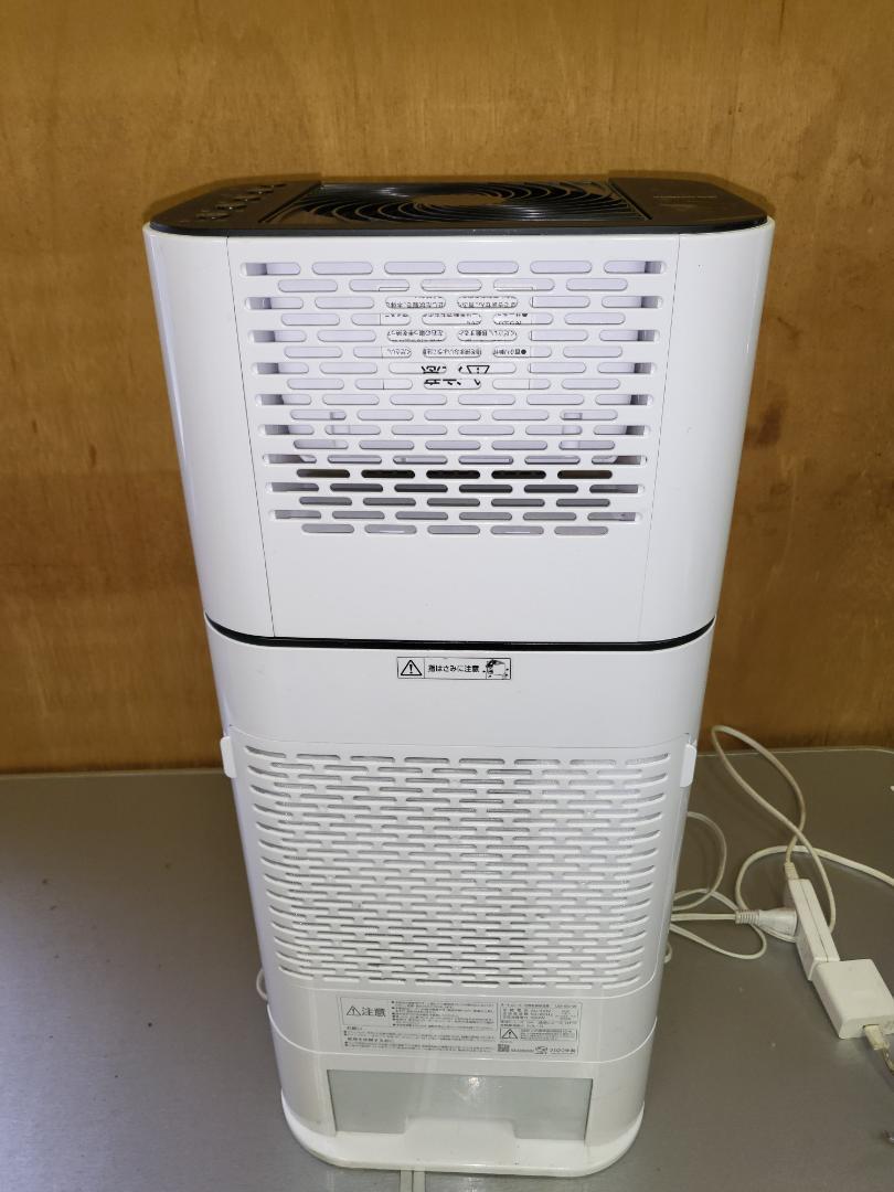アイリスオーヤマ サーキュレーター20年製衣類乾燥除湿機 IJD-150-WH