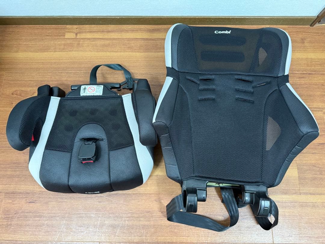【極美品】Combi ジョイトリップ エッグショックS GG ジュニアシート